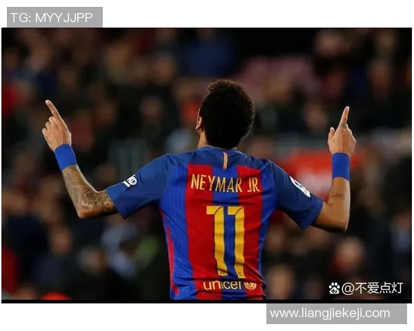 穿11号球衣的足球明星们的传奇故事与辉煌成就解析