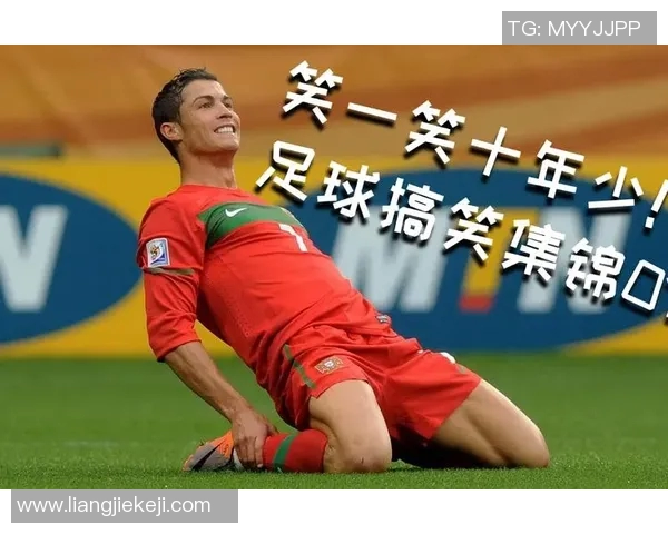 足球明星搞怪壁纸大集合让你乐翻天的创意图赏析 足球明星搞怪壁纸大集合让你乐翻天的创意图赏析