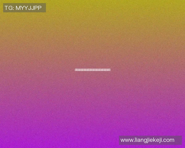 篮球明星二运的传奇之路与背后不为人知的奋斗故事